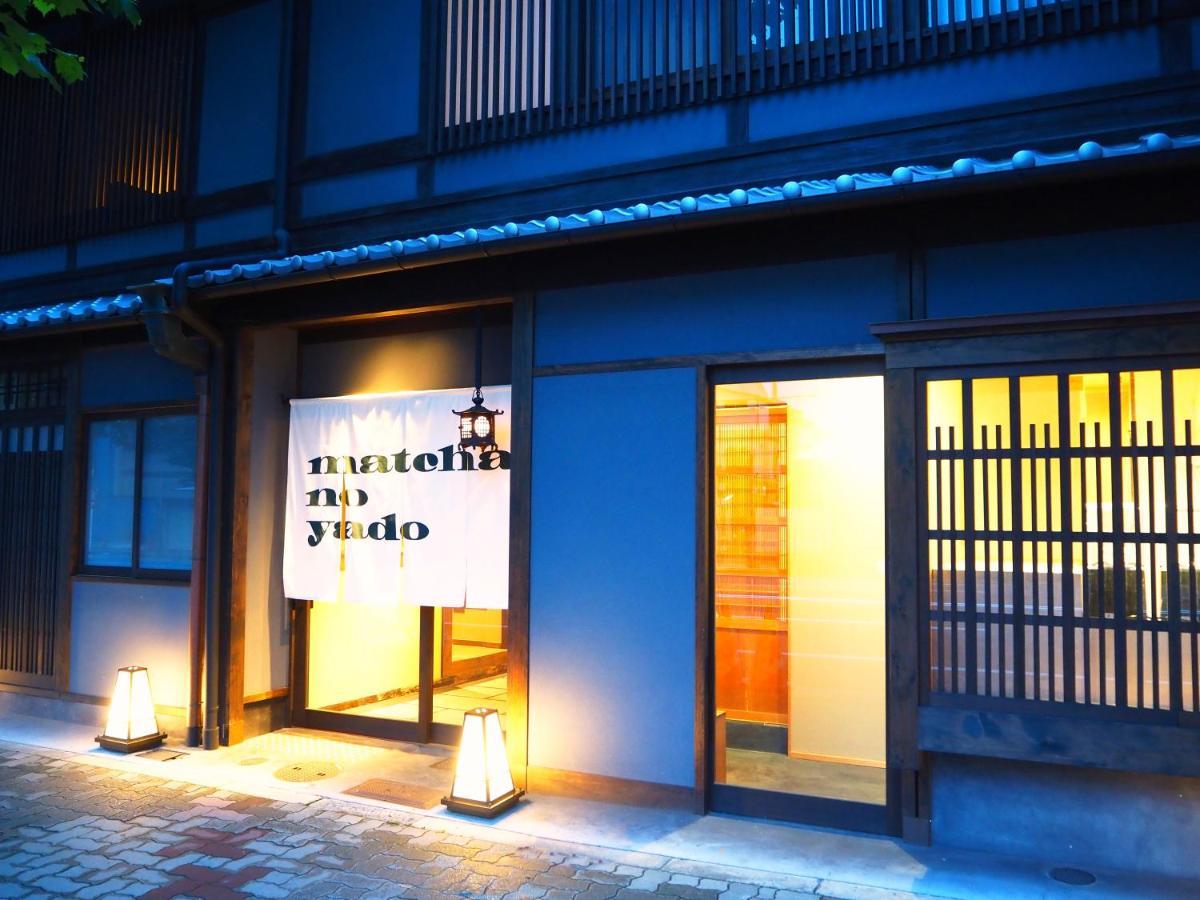 Kyoto Umekoji Matchano-Yado Apartment Екстериор снимка