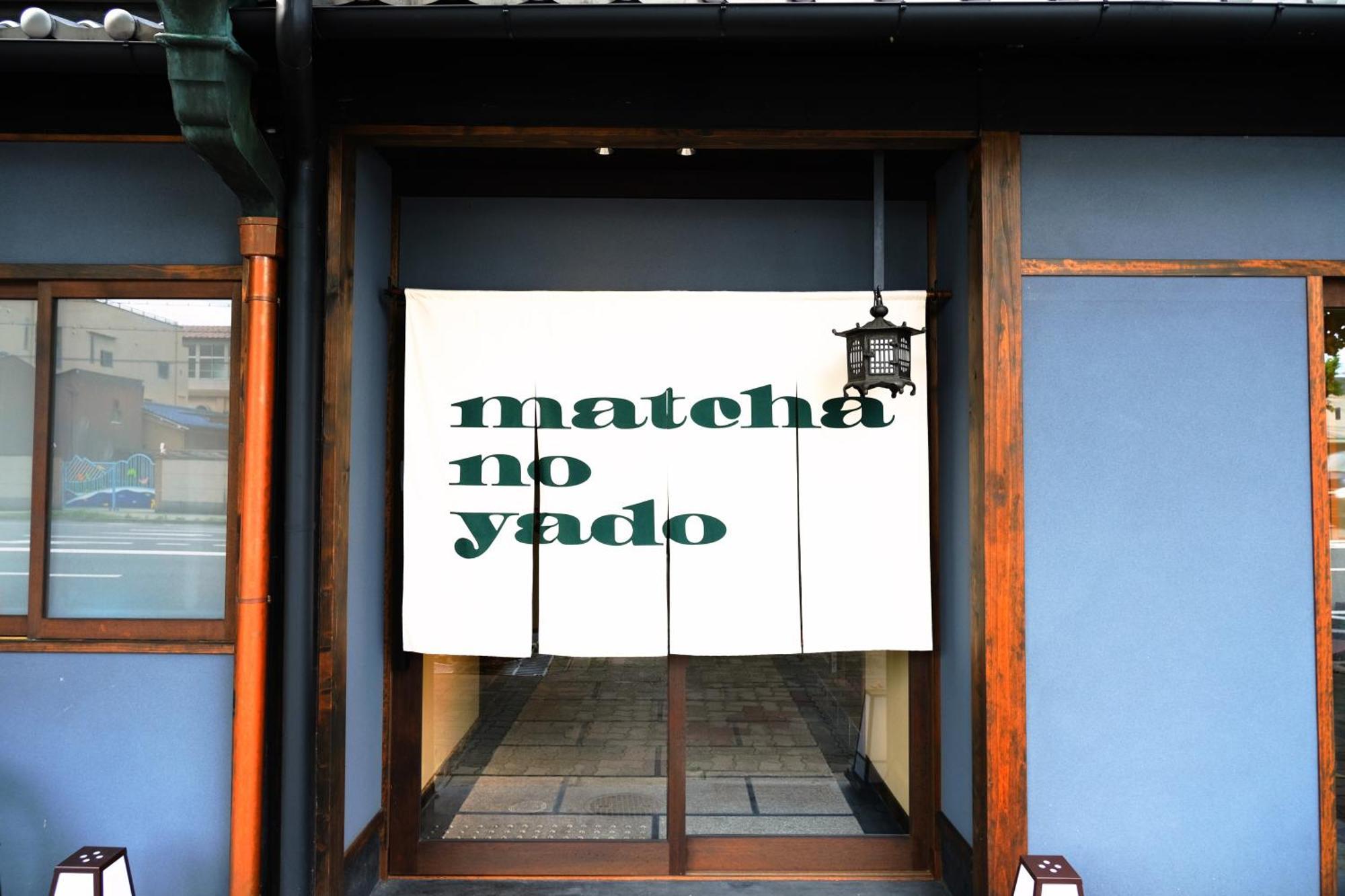 Kyoto Umekoji Matchano-Yado Екстериор снимка